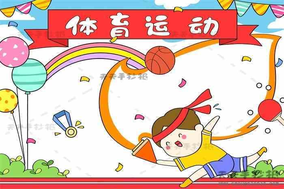 墨西哥VS沙特，赢球才能活命！